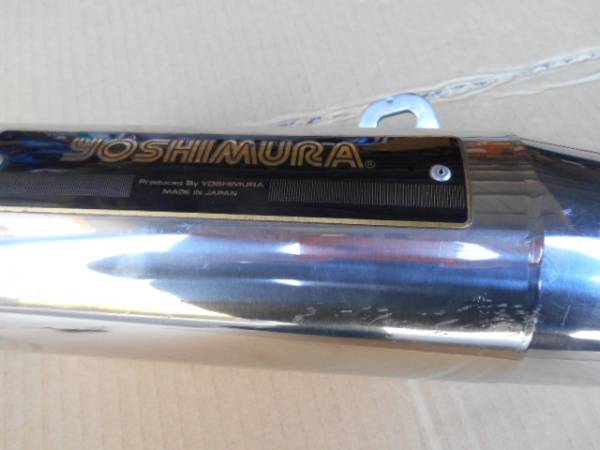 ＧＰＺ７５０Ｆ　ゼファー７５０　ヨシムラ　マフラー　中古　カワサキ