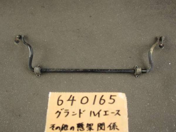 ccc-gdj76_B-SP2x-50-770x499