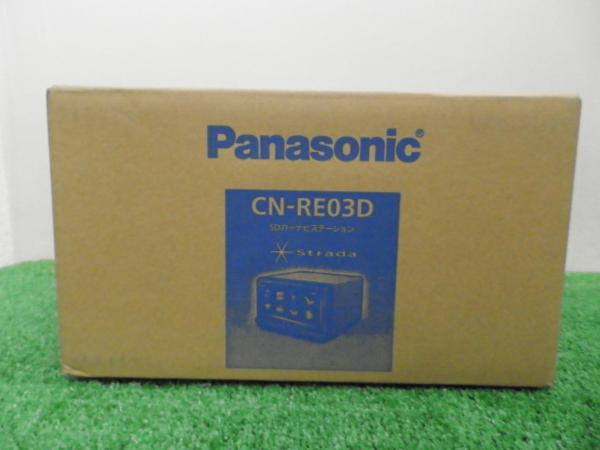 パナソニック Panasonic CN-RE03D メモリーナビ カーナビ 地図データ