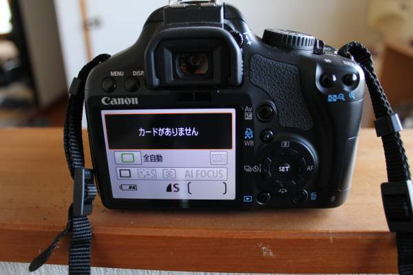 CANON EOS KissX2 レンズセット