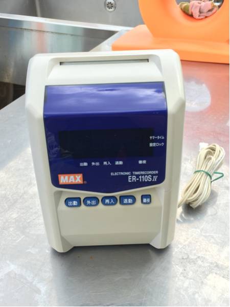 MAX マックス タイムレコーダー ER-110SIV 簡易集計機能 重ね打ち防止