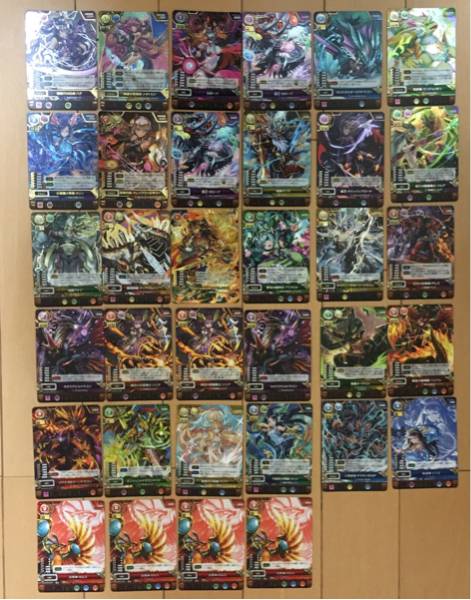 パズドラ カード Ur Sr 非売のみ ハク メタトロン カリン グレイズヴァルキリー ゼローグ ディアゴルドス アテナ ヘラ ゼウス 他 トレーディングカードゲーム 売買されたオークション情報 Yahooの商品情報をアーカイブ公開 オークファン Aucfan Com