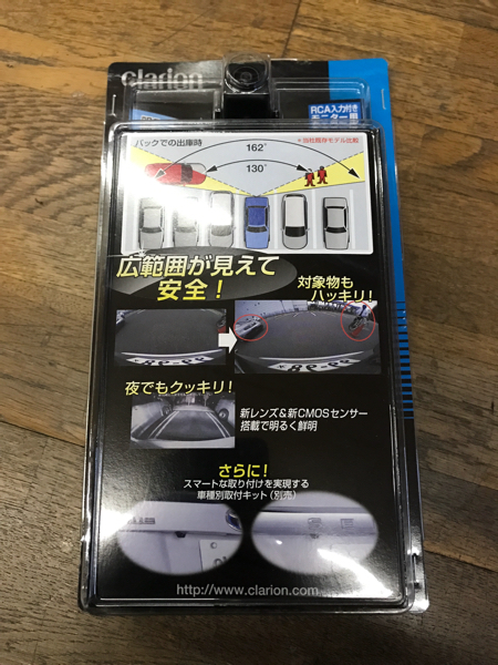 u132708835.5
