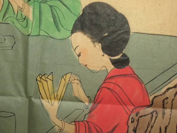 金陵博物院蔵出品 中国 清時代 肉筆水彩絵 唐物骨董品 AK1874A12-3