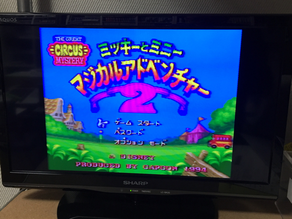 ミッキーとミニー マジカルアドベンチャー2 箱説付き スーファミ アクション 売買されたオークション情報 Yahooの商品情報をアーカイブ公開 オークファン Aucfan Com ミッキーとミニー マジカルアドベンチャー2 箱説付き スーファミ アクション 売買されたオークション情報 Yahooの商品情報をアーカイブ公開 オークファン Aucfan Com