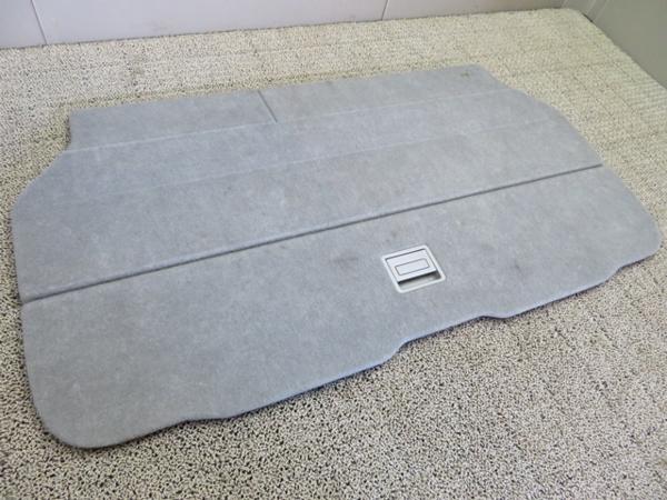 3311・トヨタ エスティマ 50系 アエラス【ラゲージルーム ボックス リッド】マニュアル格納式シート車用★品番：64420-28040-B1/色：グレー