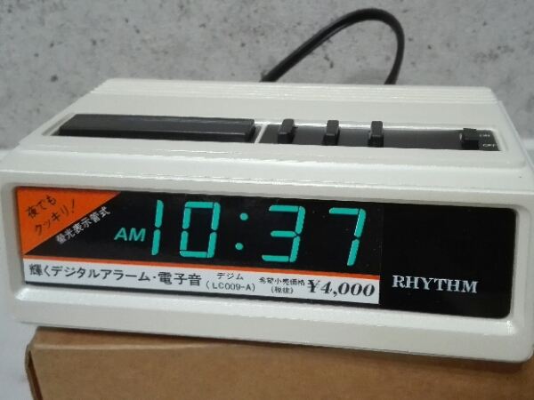 新品廃盤 当時物 リズム時計 目覚まし時計デジム パタパタ時計の
