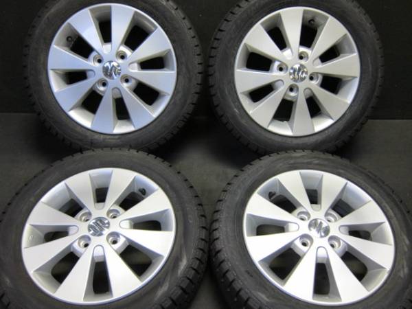 m213245262.1