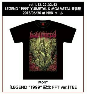 Lサイズ LEGEND ”1999” 記念 FFT ver. Tシャツ BABYMETAL FILM FES