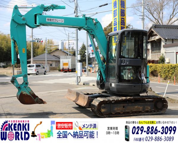 t502954693.1