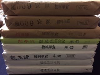 奈良美智『PRINT WORKS 缶ケース入りポストカードセット