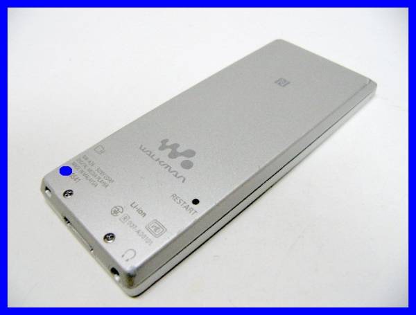 SONY ウォークマン Aシリーズ NW-A26 WALKMAN シルバー ☆SONY ソニーウォークマン NW-A26 32GB シルバー 動作OK！☆ NW-A26