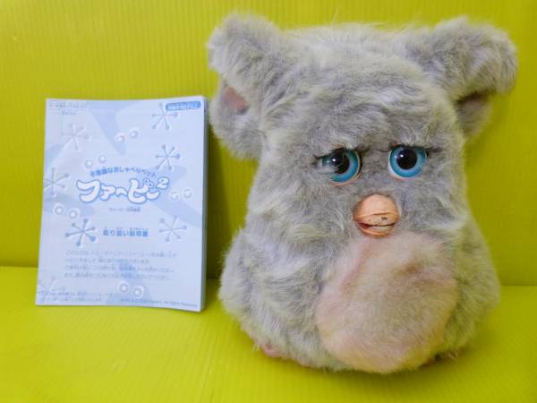 トミーダイレクト【ファービー2 日本語版】ジャンク品◇センサー不良