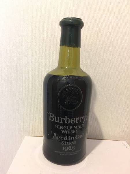 GlenDronach 1968 Burberrys 43%
