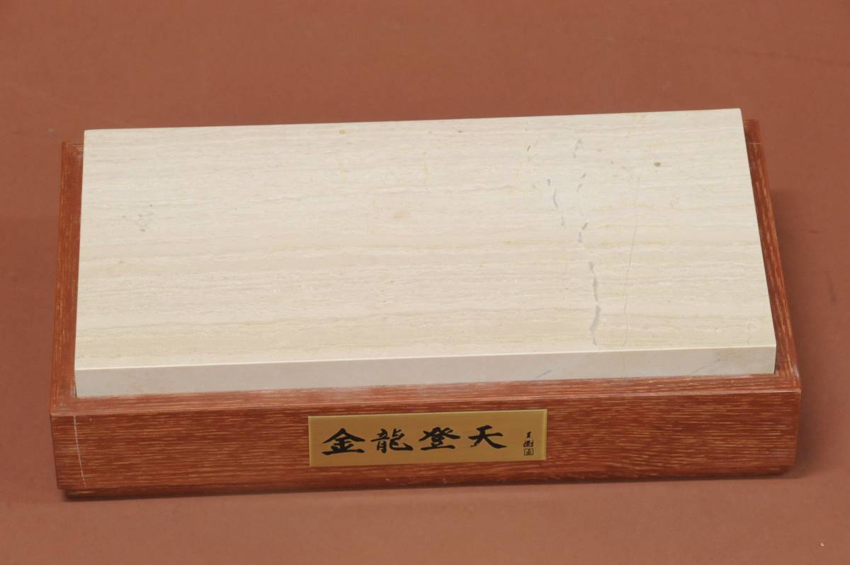 文化勲章 富永直樹 ブロンズ像 金龍登天 共箱、台付 Yahoo