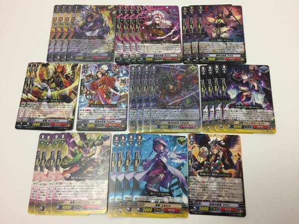 ヴァンガード ヴァンガード むらくも ヤスイエ デッキ SP有 むらくも