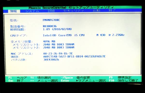 l386344596.3