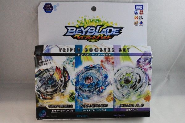 ベイブレードバースト B-57トリプルブースターセット海外版