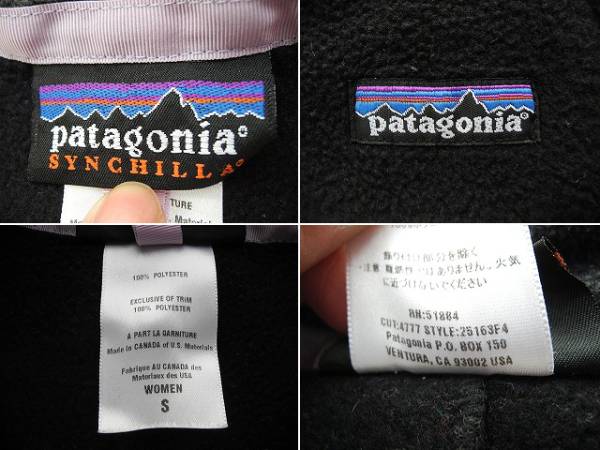 人気の黒希少サイズS■Patagoniaパタゴニアシンチラ フリースベスト/女性