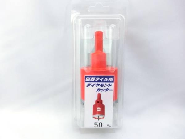  OMI 大見工業 磁器タイル用 ダイヤモンドカッター 50㎜ JT50(切断機)｜売買されたオークション情報、yahooの商品情報をアーカイブ公開 - オークファン その他