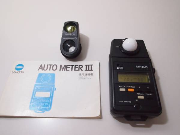m219181339.2