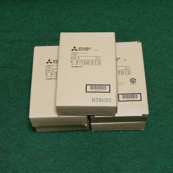 ◆即決 三菱電機 産業用送風機 エアーカーテン用 部材 KH-4 未使用 5箱セット◆