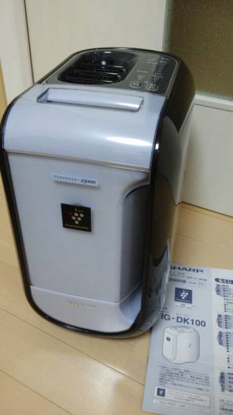 u173221258.4