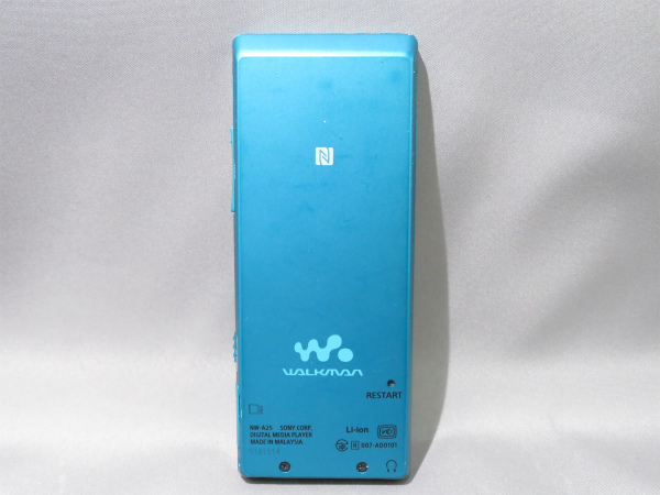 売切 中古 SONY ソニー ウォークマン 16GB NW-A25 ビリジアンブルー