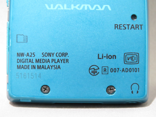 売切 中古 SONY ソニー ウォークマン 16GB NW-A25 ビリジアンブルー