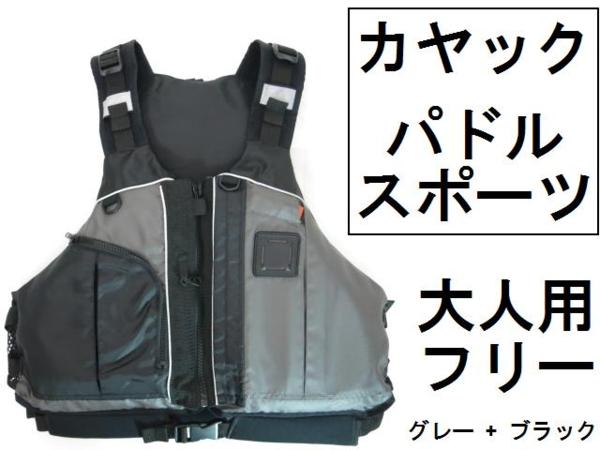 レヴォーグ VM4 VMG 左右 リア エアロ スプラッシュ (m092617)