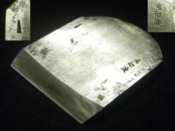v524553856.3