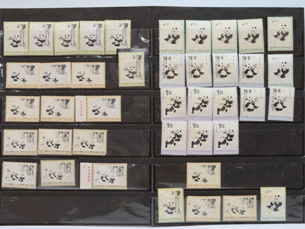 g233862734.2