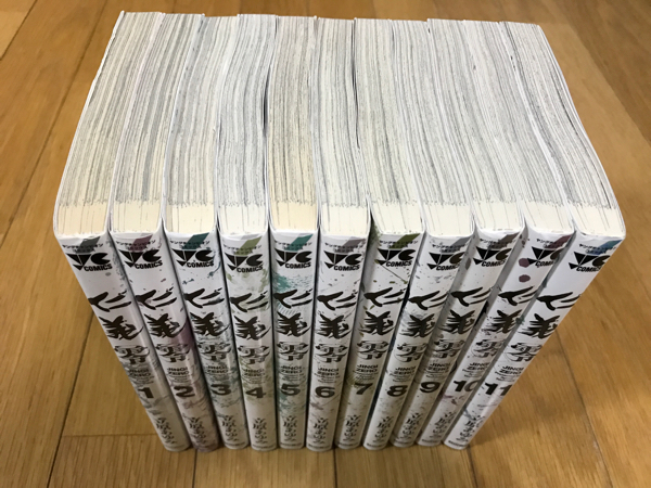 仁義 仁義s 零 東京 全巻セット s25 1338 【公式通販】