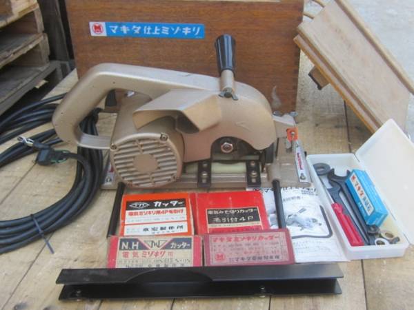 i-img1200x1200-17598093774677w1msum32498