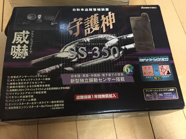 g195332029.2