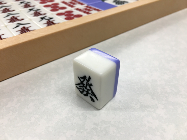 ️️全自動麻雀卓 マツオカ センチュリー麻雀牌 業務用 全自動麻雀卓 未