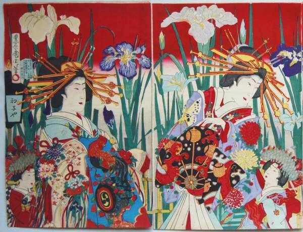真作a-58 歌川国芳 美人画 浮世絵.木版.本物国周88-39画題「
