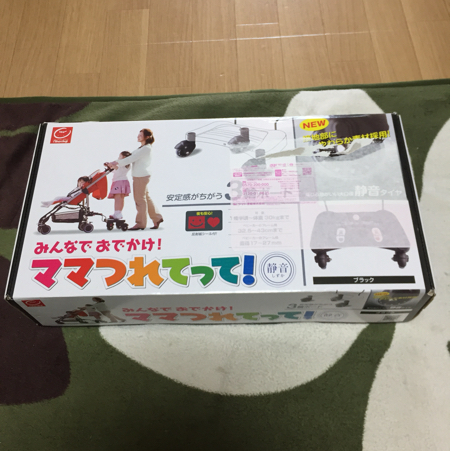 t502677370.2