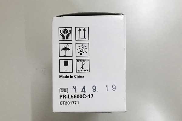 l387369677.3