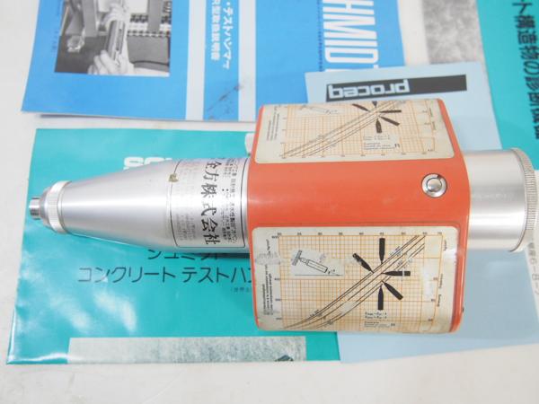 SCHMIDT シュミット proceq プロセク SCHMIDT シュミット 非破壊 SCHMIDT シュミット proceq プロセク SCHMIDT シュミット 非破壊