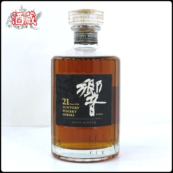 t531753878.1