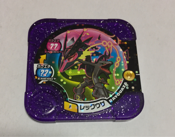 ポケモントレッタ トロフィー クラス レックウザ 希少 ポケモン