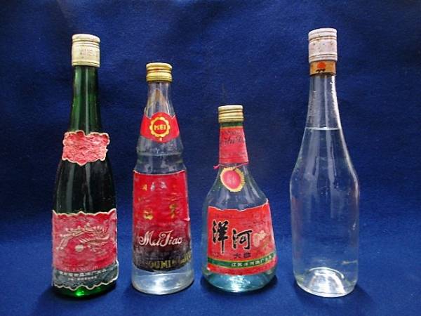 中国 古酒 4本 未開栓 ③