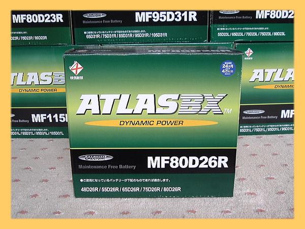 m54128060642_1