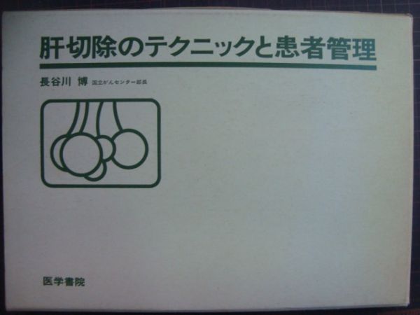 o212094869.2