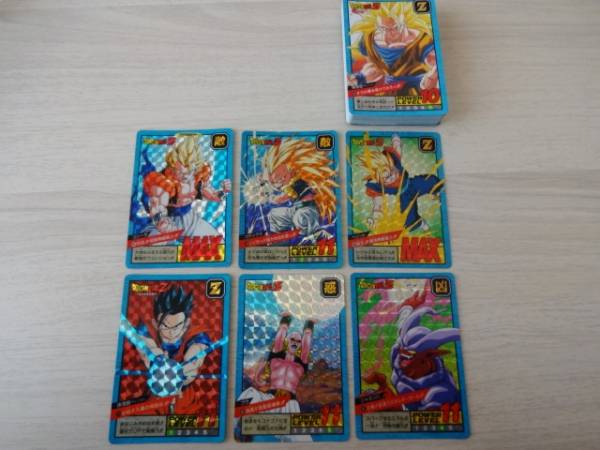 ドラゴンボール　カードダス20　スーパーバトル　パート13　コンプセット　1995