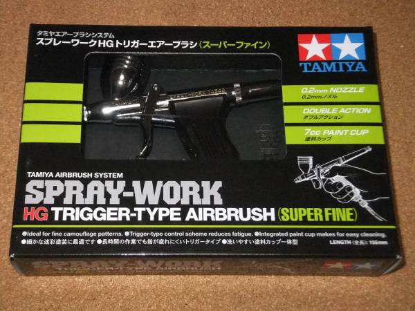タミヤ 74549 HG シングルエアーブラシ（スーパーファイン） スプレー