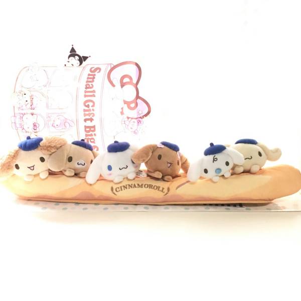 シナモロール シナモン ぴょこのるうさぎ ぬいぐるみ 2017 限定品