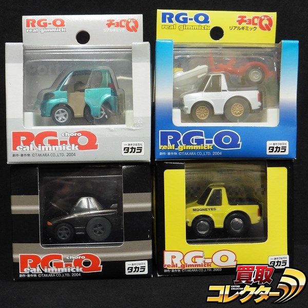 j421567237.3