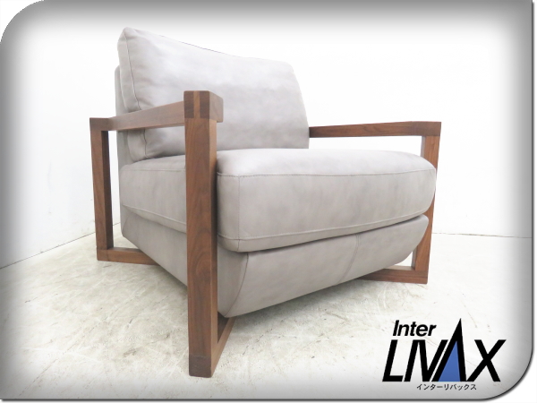 □展示未使用品□INTER LIVAX□インターリバックス□馬場家具□高級